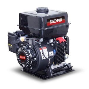 Mini climatiseur de stationnement 24V générateur d'<span class=keywords><strong>essence</strong></span> dissimulé - Product Image 1