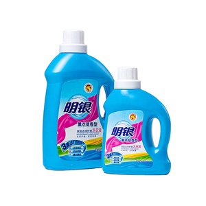 Detergente Líquido para Ropa Ecológico de Larga Duración con Fragancia, Precio Económico, 15%-30% de Ingredientes OEM - Product Image 1