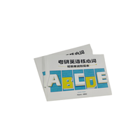 Cuaderno de Dictado de Palabras en Inglés Personalizado, 100 Hojas, Color y Logotipo Personalizables, Papel Offset, Encuadernación Adhesiva para Escuela Primaria