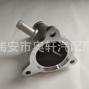 เทอร์โมสตัทเครื่องยนต์ Hx รุ่น 8200561420 770010117 สำหรับอะไหล่ยานยนต์ - Product Image 4