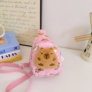 Mochila Infantil para Actividades al Aire Libre, Linda Mochila de Dibujos Animados para Niños de 3 a 6 Años, para Niños y Niñas de Jardín de Infancia, Uso Diario - Product Image 1