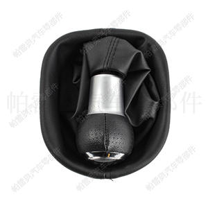 Pareo - Funda de cuero para palanca de cambios de coche, 6 velocidades, línea negra, ergonómica, para Volkswagen Caddy Audi R32 - Product Image 1