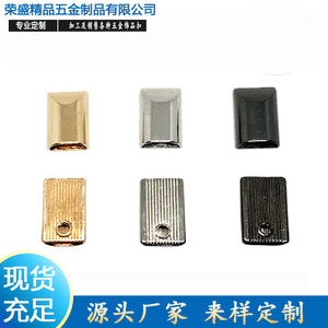 Embouts de fermeture éclair en métal rectangulaires en alliage de zinc durables pour sacs et vêtements - Product Image 5
