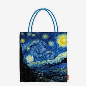Nuevo Bolso de Hombro Plegable con Estampado de Alta Gama de Pinturas al Óleo de <span class=keywords><strong>Van</strong></span> <span class=keywords><strong>Gogh</strong></span>, Estilo Ligero y Lujoso, para Mujer, de Lona Artística, Capacidad Media, para Estudiantes - Product Image 2