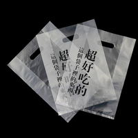 Sacs de courses à poignées découpées, sacs T-shirt colorés pour petites entreprises, sacs en plastique