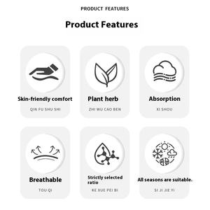 生姜四面弾性二日酔いパッチ 頸椎腰椎温熱プラスター 温灸 アンチエイジング Szt Co. - Product Image 5