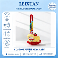 Mignon porte-clés en peluche mouton cheval à bascule avec sangle de poignet tressée colorée, pendentif animal doux pour sac à dos et sac à main