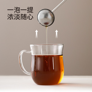 Stainless Steel Tea Infuser Rotary Tea Maker With Filter Spoon For Office Use Reusable Tea Strainer Simple Style - Product Image 4