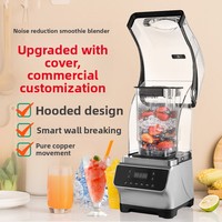 Onos Factory Direct Sale Multifuncional Heavy Duty Blender Smoothie Machine Autolimpieza Bajo ruido Control de panel táctil doméstico