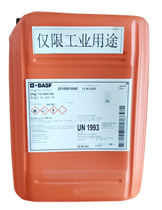 Efka FA 4609 полимерный смачивающий диспергатор с кислотной группой для химического вспомогательного силиконового пеногасителя - Product Image 3