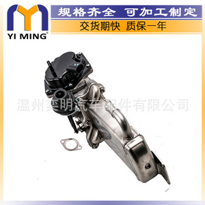 วาล์ว EGR ของรถยนต์ Volkswagen Golf รุ่น 03L131512BM 03L131512DK 03L131512DS ทำจากโลหะ ใหม่ สำหรับระบบหมุนเวียนไอเสียของเครื่องยนต์ - Product Image 4