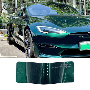 Película de TPU de Color Cambiante GAPPRO Jaguar British Racing Green, Acabado Brillante de Lujo, para Envolver Completamente el Cuerpo de SUVs - Product Image 1