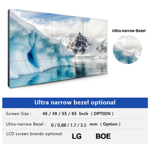 Qunmao LED <span class=keywords><strong>LCD</strong></span> <span class=keywords><strong>video</strong></span> tường màn hình quảng cáo hiển thị hẹp bezel 4K HD 2x3 <span class=keywords><strong>3x3</strong></span> Bảng điều chỉnh mulit nối màn hình <span class=keywords><strong>LCD</strong></span> <span class=keywords><strong>video</strong></span> tường - Product Image 6