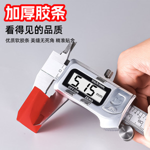 Grattoir de nettoyage de jointoiement Niu Xiang, ABS, poignée antidérapante épaissie, outil de nettoyage automobile - Product Image 3