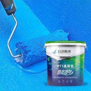 Revestimiento Impermeable <span class=keywords><strong>de</strong></span> Diseño Moderno, Impermeabilizante <span class=keywords><strong>para</strong></span> Cocina y Baño, <span class=keywords><strong>Mortero</strong></span> Flexible K11 Resistente a Fugas y <span class=keywords><strong>Grietas</strong></span> - Product Image 1