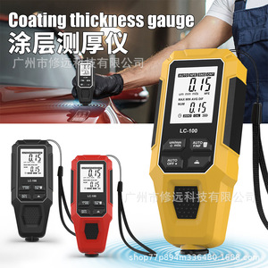 เครื่องวัดความหนาเคลือบ Lc-100 0-2000um จอแสดงผลดิจิตอลการวัดหลายโหมด FE nfe - Product Image 2