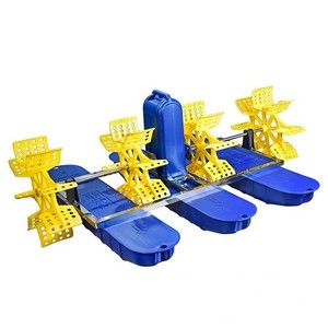 Traditional Gear Four Blade Waterwheel Aerator 1.5kw 220v For Shrimp Crab Loach Fishpond Aquaculture - Product Image 3