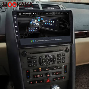 <span class=keywords><strong>Android</strong></span> 11,0 reproductor de DVD del coche para <span class=keywords><strong>Peugeot</strong></span> <span class=keywords><strong>407</strong></span> <span class=keywords><strong>Peugeot</strong></span> 2004-2010 navegación GPS unidad reproductor multimedia <span class=keywords><strong>pantalla</strong></span> táctil de radio - Product Image 5
