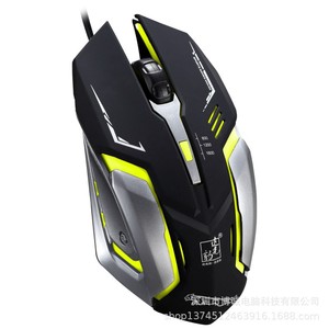 Attack Shark Gaming <b>Mouse</b> 11 Buttons Optical Wired RGB Backlit Right Hand Ergonomic Design - Product Image 5