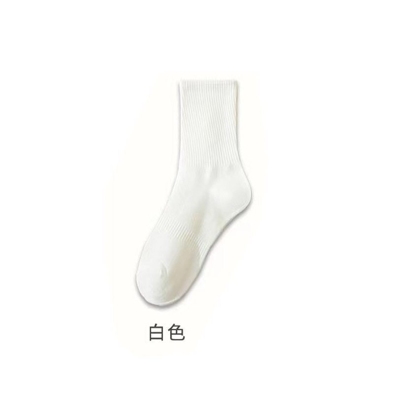 Casual socks [Knee-high - White] Sporty style