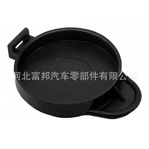 Lexus Avalon Camry Windshield <b>Washer</b> Fluid Reservoir Cap 25713625 For Toyota Replacement Part - Product Image 2
