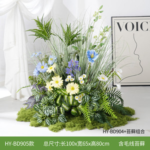 Décoration paysagère intérieure de fleurs et plantes artificielles Greenway, combinaison de haute qualité, ornement biomimétique - Product Image 4
