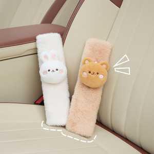 Protectores de cinturón de seguridad para coche con diseño de oso y conejo, almohadillas suaves antichoque para niños, accesorios para coche de bebé - Product Image 4