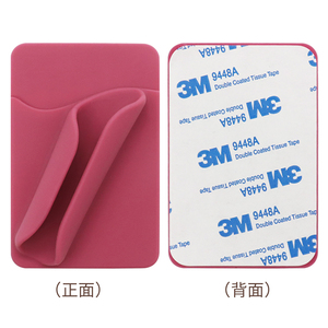 Ốp điện thoại <span class=keywords><strong>iPhone</strong></span> 15 14 13 có giá đỡ son bóng silicon, dán phía sau điện thoại để tạo thành giá đỡ son dưỡng môi - Product Image 5