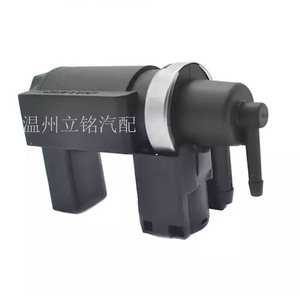 Vanne solénoïde de turbocompresseur 059906628A 7.22903.15.0 pour véhicules Volkswagen et Audi - Product Image 3
