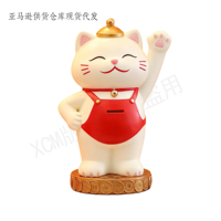 Sculpture personnalisée en résine Maneki Neko Chat de la Fortune – Porte-clés fantaisie et bol décoratif pour la maison, le bureau et l'entrée