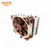 TR4-SP3 NH-U12S Noctua, refroidisseur de processeur de qualité supérieure pour AMD STRX4/TR4/SP3 (120mm, marron)