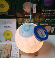 Lampu Sentuh LED Plastik MQ-1010 Baru dengan Speaker Al-Quran dan Kontrol Aplikasi untuk Daya Baterai
