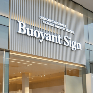 Letreros de Metal con Logotipo 3D Iluminado Personalizados por el Fabricante, Letreros con Letras LED, Señalización Comercial para Edificios - Product Image 5