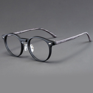 Classic Retro Frame Reading <strong>Glasses</strong> for Men Women <strong>Nerd</strong> Style Tortoiseshell Frame Diamond Face Shape <strong>New</strong> Export Model