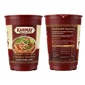 KARMAY Auténticos Fideos Picantes de Pollo Tailandeses en Vaso 75g-120g 700ml, Vaso de Plástico PP de Grado Alimenticio con Diseño de Pared Ondulada Redonda - Product Image 1