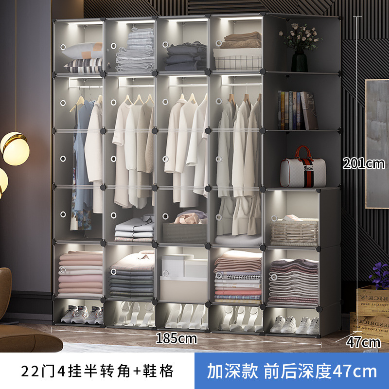 22 doors, 4 hanging half corners with shoe racks