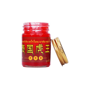 Balsem tembus mendalam King <span class=keywords><strong>Tiger</strong></span> <span class=keywords><strong>Thai</strong></span>, salep Herbal tradisional untuk sendi, pereda otot dan punggung - Product Image 2