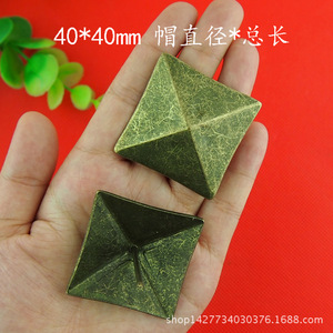 40*40mm - Product Image 1