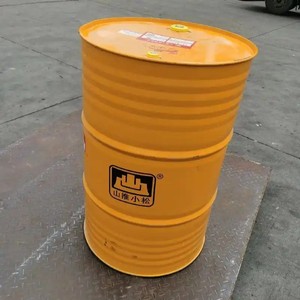 Servicio de Despacho de Aduanas con Lealtad e Integridad para Documentos de Exportación de Djibouti, Logística Internacional - Product Image 1