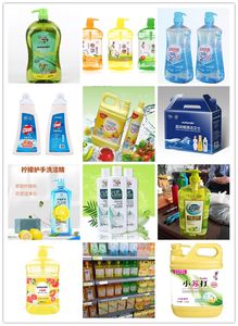 Marque privée <span class=keywords><strong>Savon</strong></span> liquide pour la <span class=keywords><strong>vaisselle</strong></span> biologique Sûr et neutre pour la cuisine Caractéristique jetable - Product Image 6