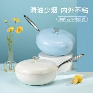 Wok Antiadherente de Piedra Maifan Yetele con Tapa, Fondo Plano, Compatible con Inducción y Estufa de Gas, Solo Lavar a Mano - Product Image 2