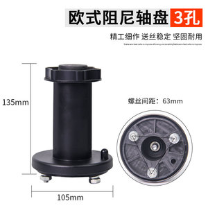 Damping Shaft Wire Feeder Axis For MIG MAG Welding Machine 3 Hole 4 Hole Type With Stable Wire Feed And Durability - Product Image 4