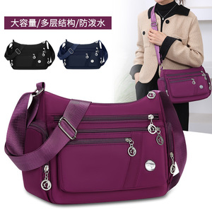 Women's Crossbody Bag Large Capacity Nylon Oxford Cloth Water Resistant Everyday Use Shoulder Bag Purple - Product Image 5