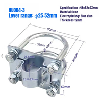 Antenne omnidirectionnelle en plastique renforcé de fibres de verre HYT pour extérieur, modèle M6M8, support de fixation galvanisé en forme de U