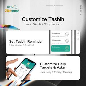 แหวนอัจฉริยะอิสลาม แหวนทัสบีฮ์อัจฉริยะ Equantu Horloge Islamique เตือนเวลาละหมาดห้าเวลา แหวนซิกรสำหรับชาวมุสลิม - Product Image 5