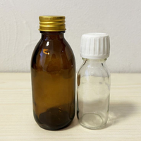 Flacon en verre transparent ambré de 30 à 60 ml pour sirop, jus, médicaments liquides, shot de gingembre, avec col ROPP, pour produits alimentaires santé