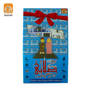 SHANTOU SAJADAH MM12 Lettore Coranico Multilingue (6 Lingue) Kit di Preghiera Musulmana Macchina per l'Apprendimento Penna Lettrice del Corano <span class=keywords><strong>Orologio</strong></span> Azan - Product Image 6