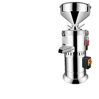 Machine multifonctionnelle commerciale pour pâte de sésame et beurre de cacahuète, petite machine à usage domestique, moulin à pierre 1100W