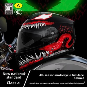<span class=keywords><strong>Casque</strong></span> de <span class=keywords><strong>moto</strong></span> <span class=keywords><strong>Predator</strong></span> Design certifié DOT en ABS pour hommes et femmes, chaud pour l'hiver, scooter électrique, intégral, toutes saisons, universel - Product Image 5