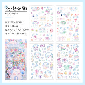 6 pièces/paquet mignon <span class=keywords><strong>paradis</strong></span> mignon dessin animé manuel autocollants <span class=keywords><strong>sens</strong></span> avancé manuel autocollants - Product Image 6